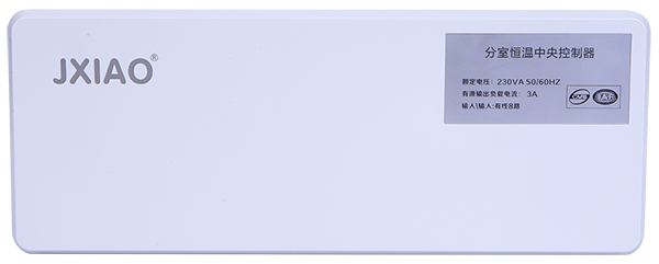 1536046425.jpg 中央联动控制器-.jpg